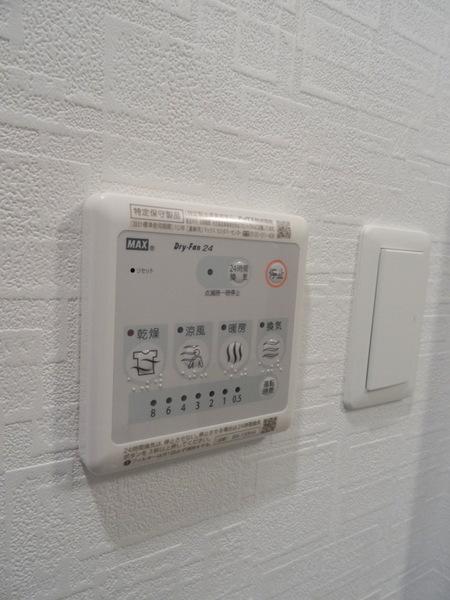 レジュールアッシュTAISHO　LEGANT