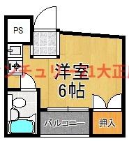 大正ギャラクシー