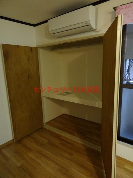 大正ギャラクシー