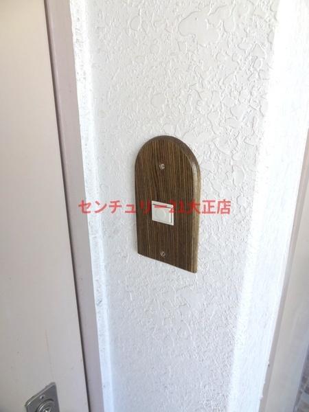 大正ギャラクシー