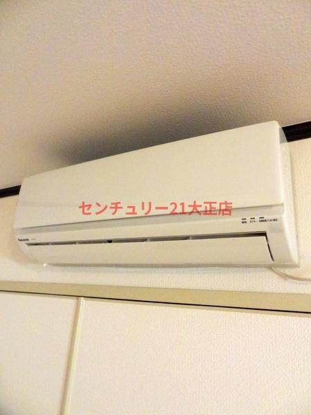 大正ギャラクシー