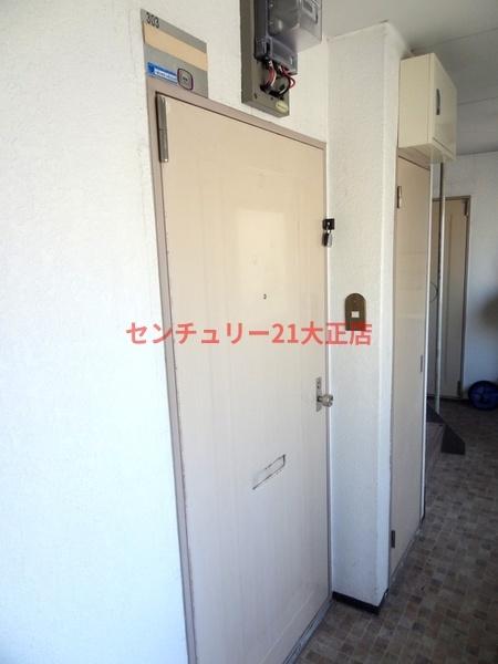 大正ギャラクシー