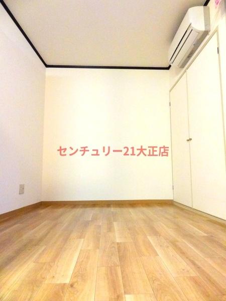 大正ギャラクシー