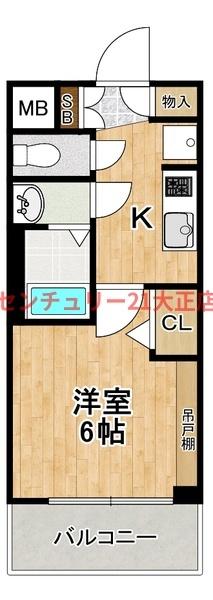 プレサンス大正エミナンス