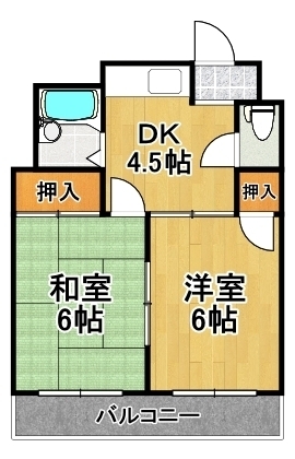 中善大正ハイツ