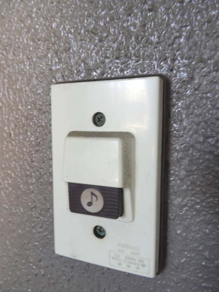 中善大正ハイツ