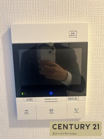 大阪市大正区三軒家東１丁目のマンション