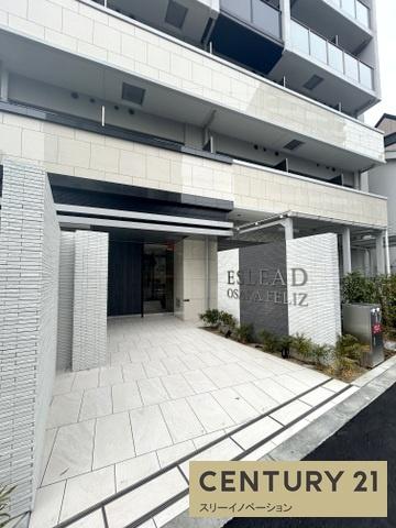 大阪市大正区三軒家東１丁目のマンション