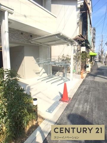 大阪市大正区三軒家東１丁目のマンション