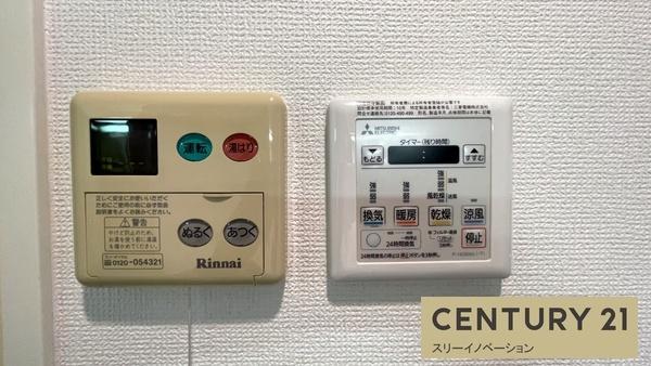 スワンズシティ大阪WEST