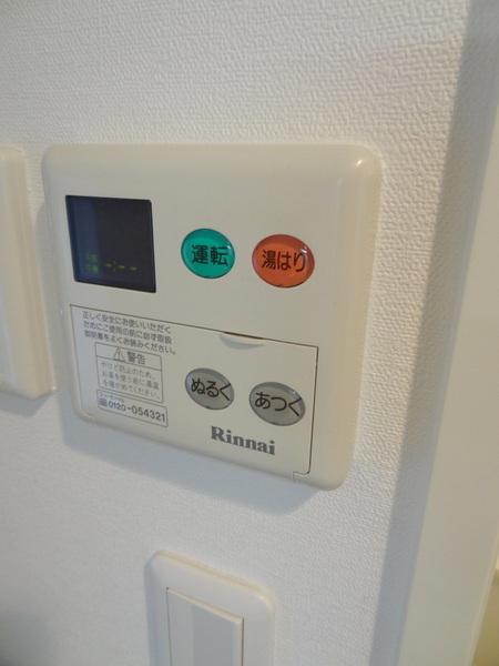 スワンズシティ大阪WEST