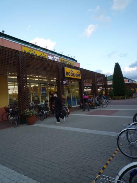 ハイツ　イーストテン(ブックオフ大阪千島ガーデンモール店)