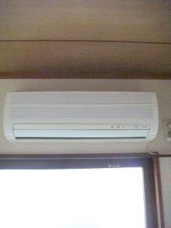 ハイツ　イーストテン