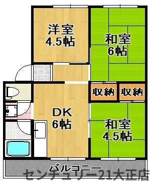 松本第１マンション