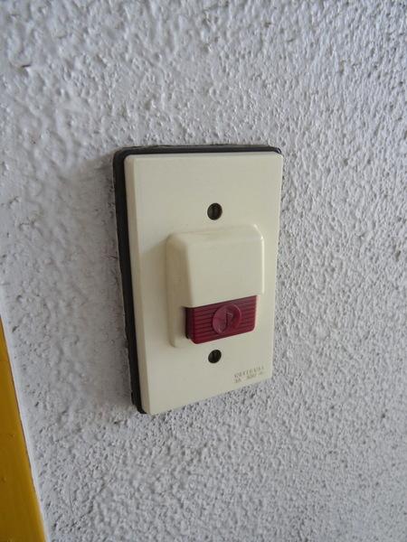 松本第１マンション