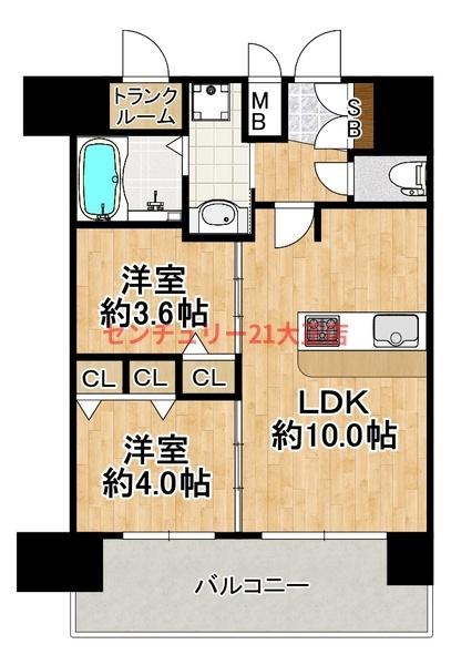 プレサンス大正エミナンス