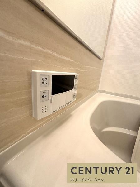 プレサンス大正エミナンス