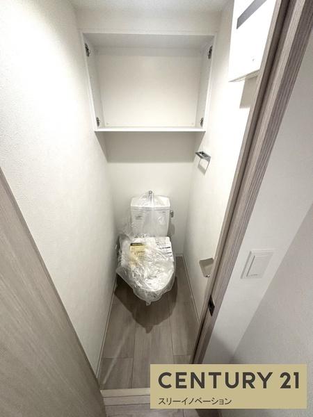 プレサンス大正エミナンス