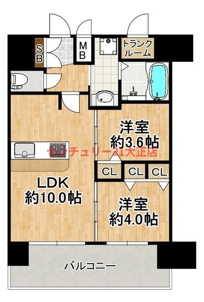 プレサンス大正エミナンス