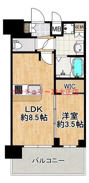 プレサンス大正エミナンス