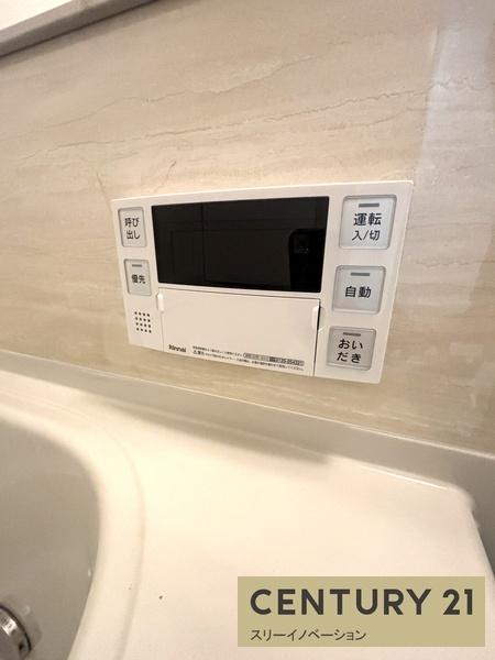 プレサンス大正エミナンス