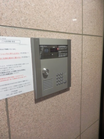 サンプラザ大正