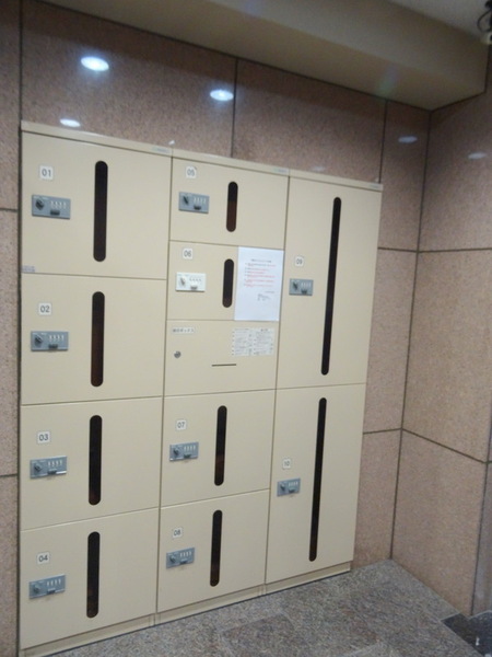 サンプラザ大正