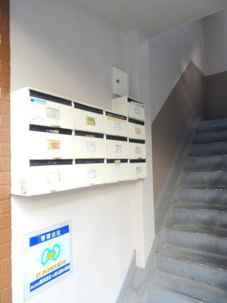 花谷マンション