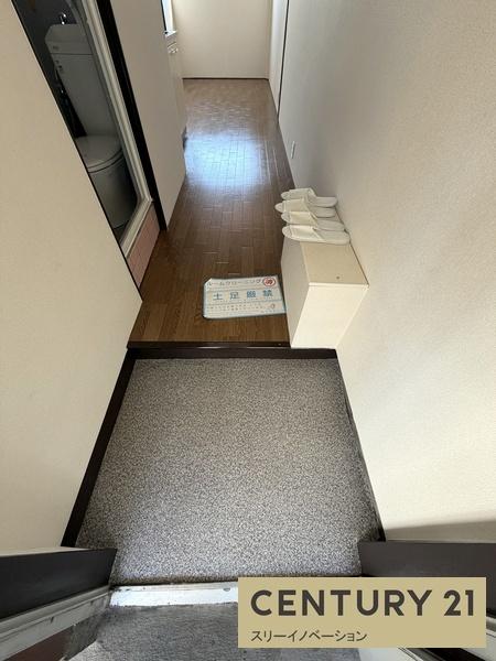 花谷マンション