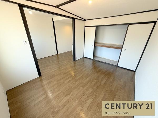 花谷マンション