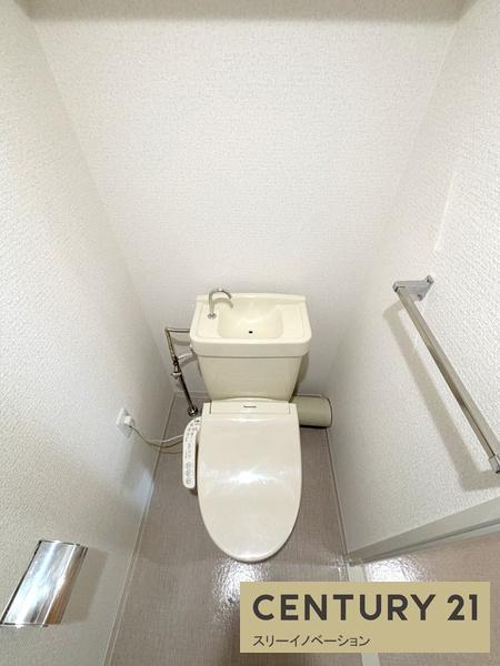 ヴィラスリースター鶴浜