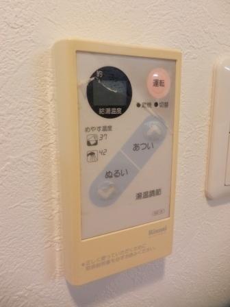 東洋プラザ泉尾