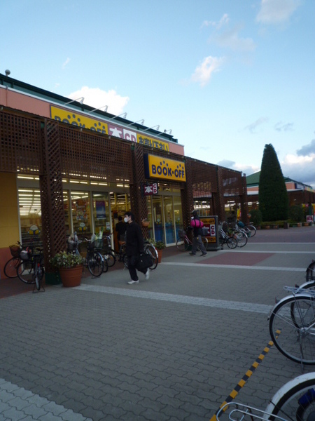 大阪市大正区千島１丁目のマンション(ブックオフ大阪千島ガーデンモール店)