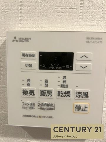 フォーリアライズ大正ノーブル