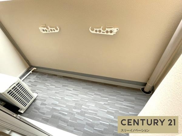 エグゼ大阪CITYアインツ