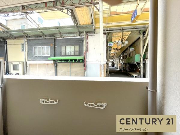 エグゼ大阪CITYアインツ