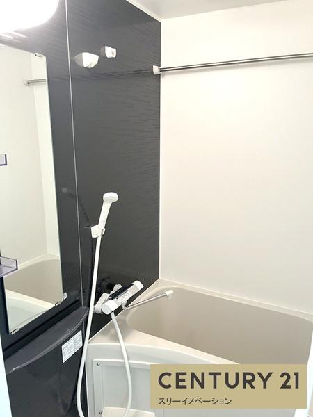 エグゼ大阪CITYアインツ