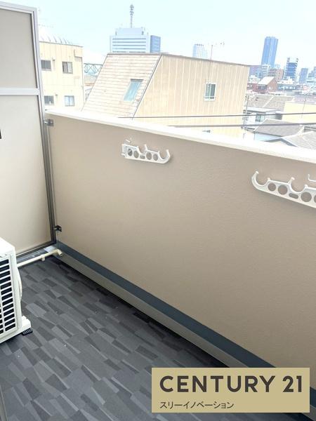 エグゼ大阪CITYアインツ