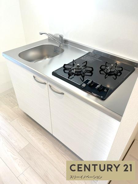 エグゼ大阪CITYアインツ