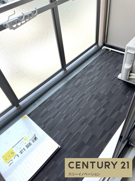 エグゼ大阪CITYアインツ