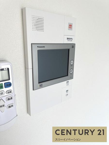 エグゼ大阪CITYアインツ