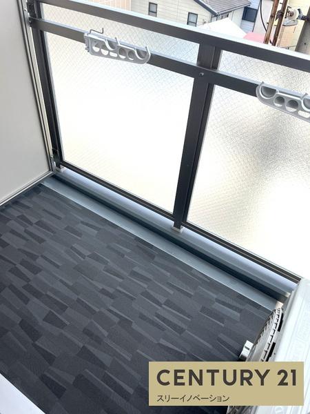 エグゼ大阪CITYアインツ