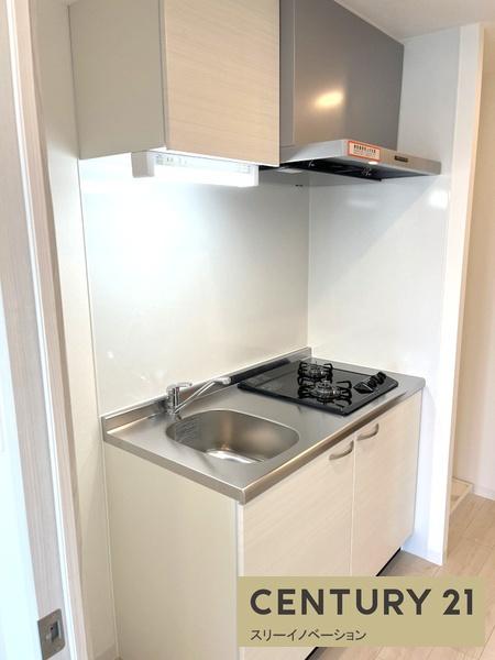 エグゼ大阪CITYアインツ