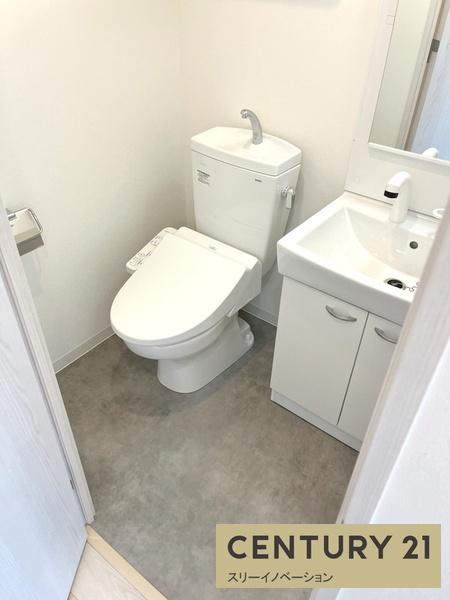 エグゼ大阪CITYアインツ