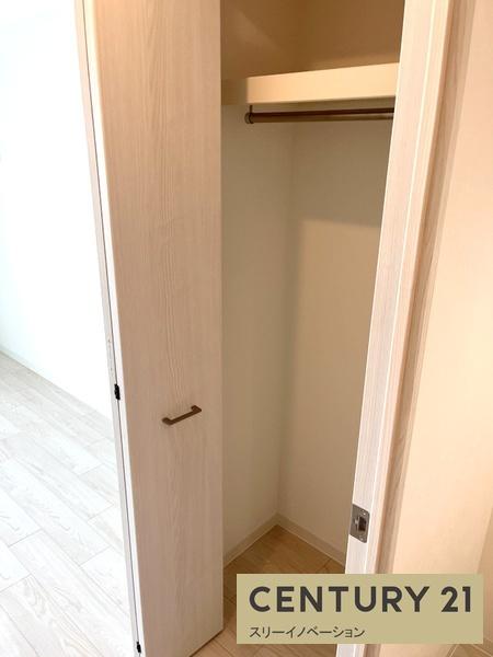 エグゼ大阪CITYアインツ