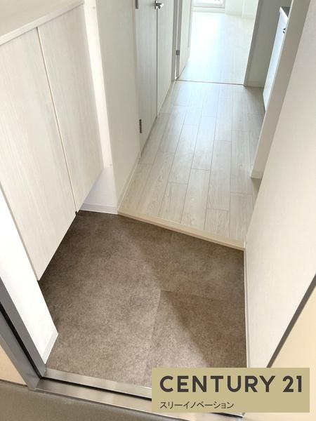 エグゼ大阪CITYアインツ