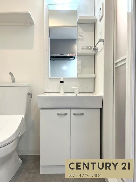 エグゼ大阪CITYアインツ