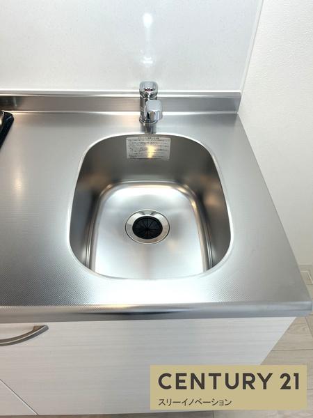 エグゼ大阪CITYアインツ