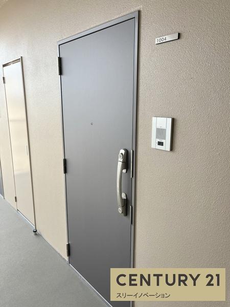 エグゼ大阪CITYアインツ