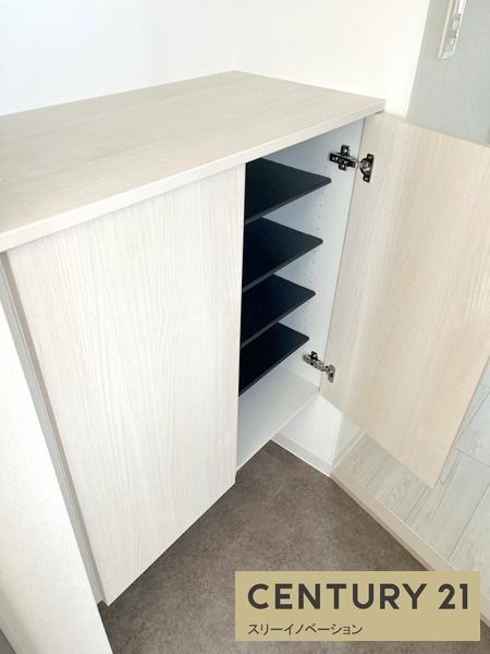 エグゼ大阪CITYアインツ